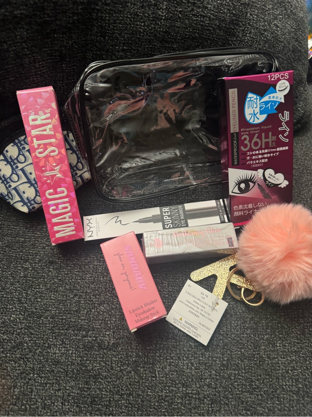 Beauty Bundle (mini)- assorted makeup and accessories- cosmetic pouch